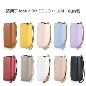 IQOS ILUMA 通用便攜包:全包皮革防摔收納袋 × 主機煙彈雙重保護 1 IQOS