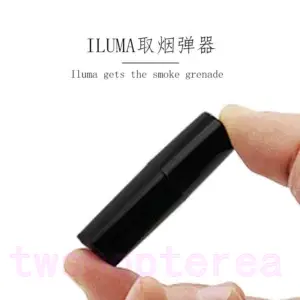 QOS 清潔取彈器 300x300 1
