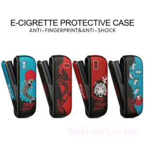 IQOS TEREA 專用套裝:加熱煙機皮革保護套 × 煙彈防潮收納盒 2 iluma i 加熱煙機保護殼 1