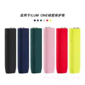 IQOS ILUMA ONE