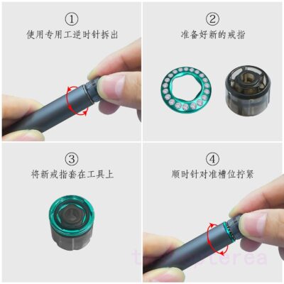 iluma煙機帽蓋 2