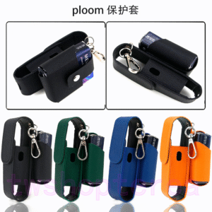 ploom aura煙機煙彈保護殼套裝 300x300 1
