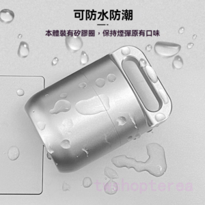 IQOS TEREA 專用鋁合金煙彈收納盒|20支裝防潮防壓便攜保護盒 4 IQOS TEREA 專用鋁合金煙彈收納盒金屬