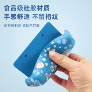 IQOS 主機保護殼套