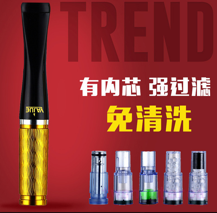 煙嘴-主圖 煙嘴 主圖 1