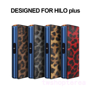 GLO HILO Plus 專用保護套