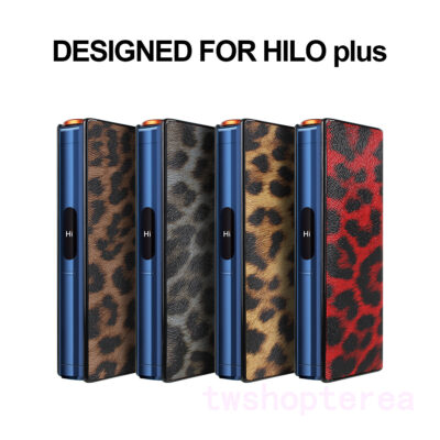 GLO HILO plus煙機保護套 1