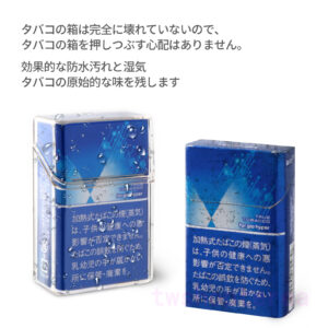 保護殼