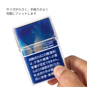 GLO Hyper保護殼