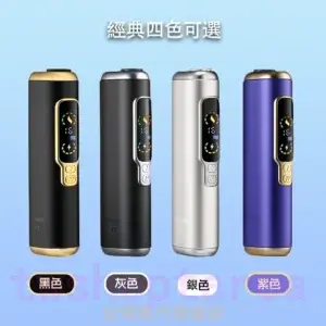 HITASTE F2 300x300 1