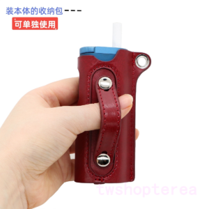 加熱菸主機