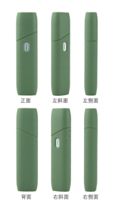 IQOS Originals ONE 矽膠保護套｜四代一體機專用防摔殼