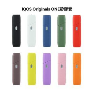 IQOS Originals ONE 矽膠保護套｜四代一體機專用防摔殼