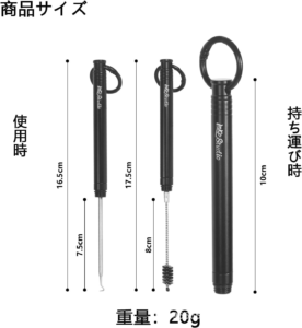 IQOS/GLO/PLOOM 專用煙彈取出器｜二合一移除器＋清潔毛刷工具