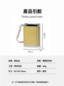 IQOS