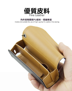 IQOS Iluma 專用便攜收納包|加熱菸主機防摔保護套 3 IQOS Iluma 專用便攜收納包