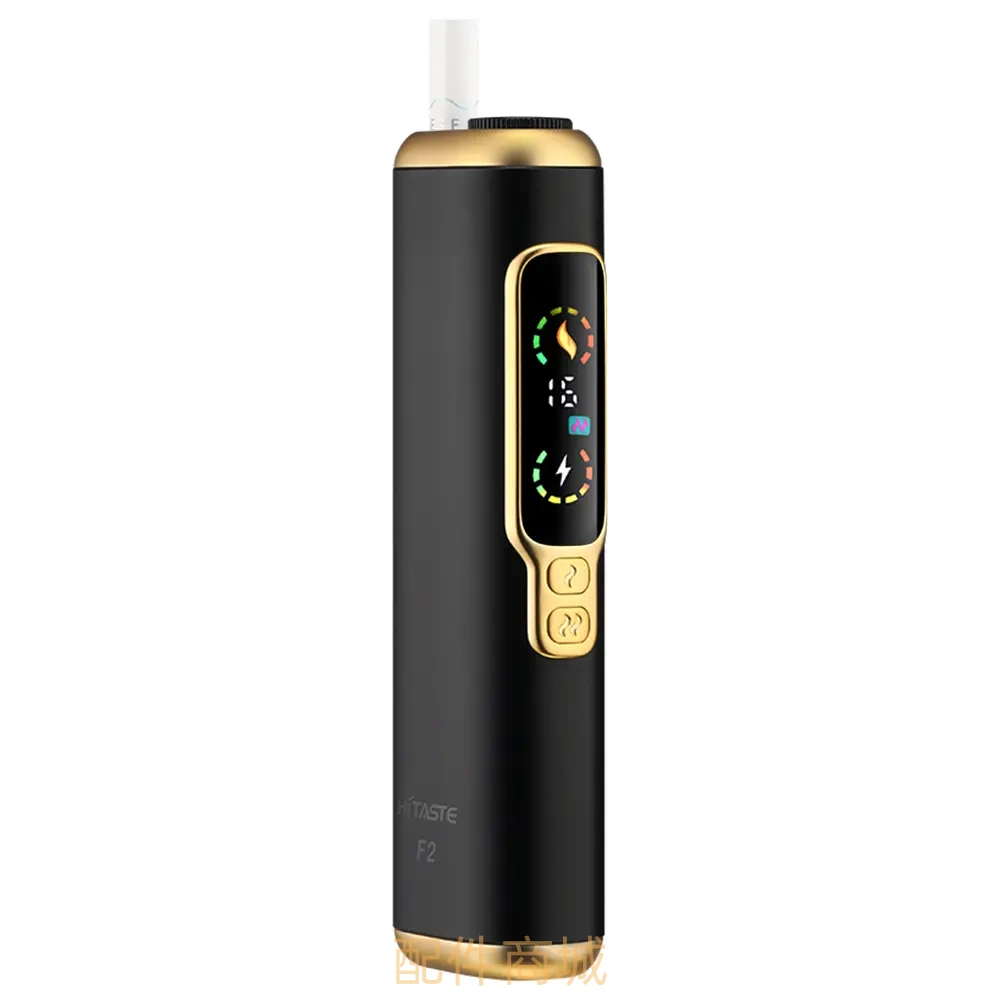 HITASTE F2 加熱煙主機