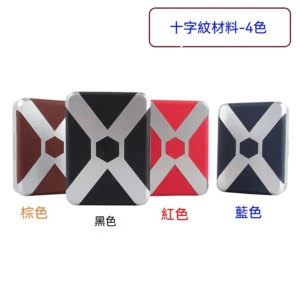 iqos加熱菸煙彈收納盒