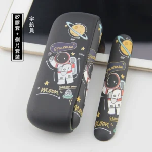 IQOS ILUMA保護開