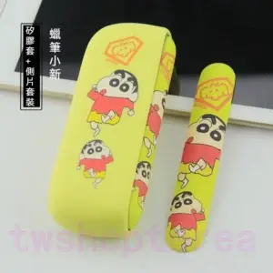 IQOS ILUMA 卡通矽膠保護套｜蠟筆小新／辛普森／宇航員 防摔兩件式外殼
