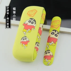 IQOS 保護殼
