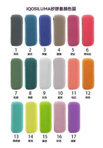 IQOS ILUMA