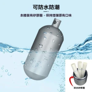 IQOS TEREA