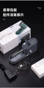 電動卷煙器全自動