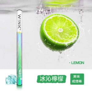 全新升級 WINK 溫刻戒煙棒