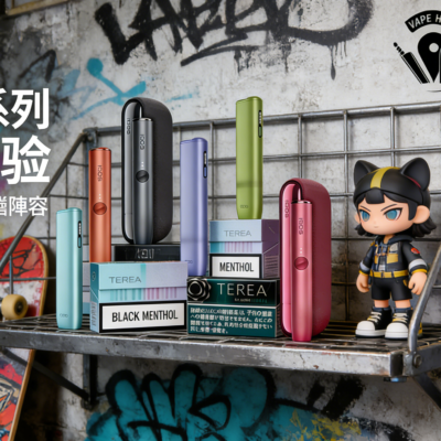生成产品海报 51