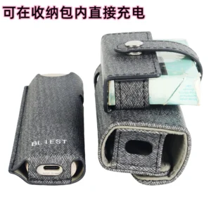 IQOS ILUMA ONE 專用掛鉤皮套